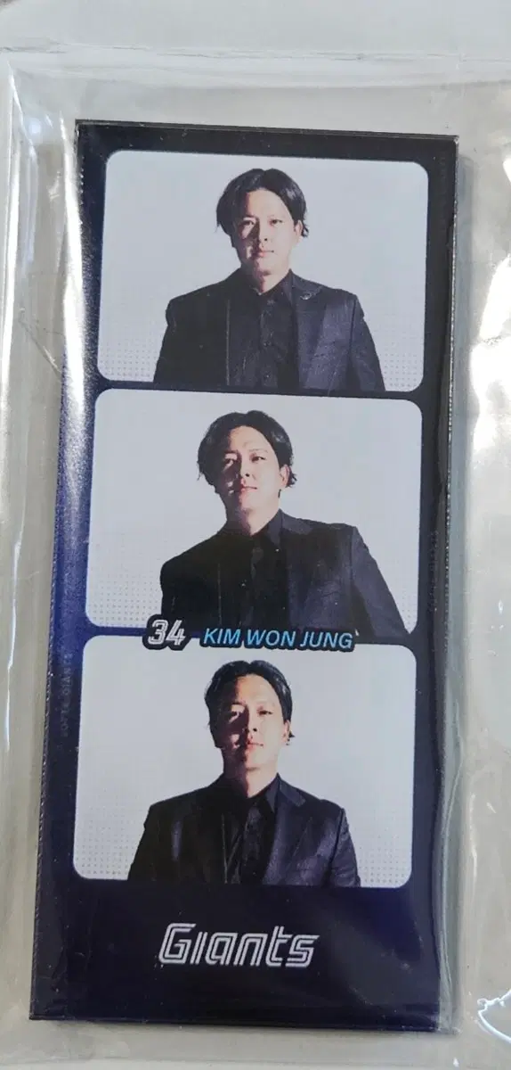 자이언츠 김원중 선수 마그넷 판매합니다
