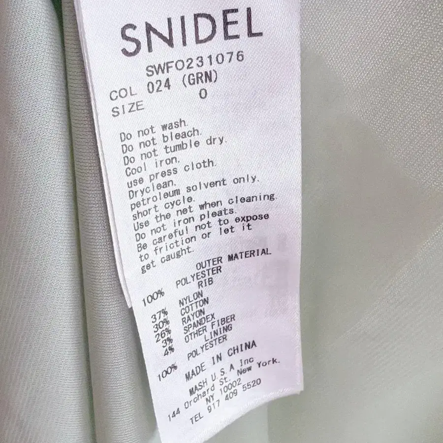 9번째 상품 이미지