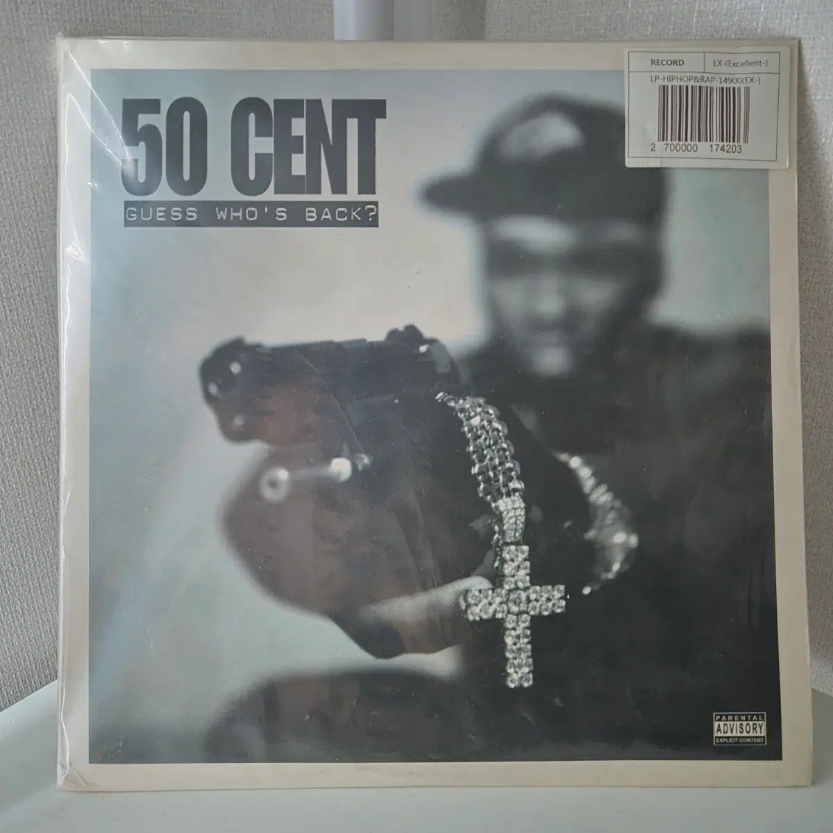 50cent LP guess who's back (2002)