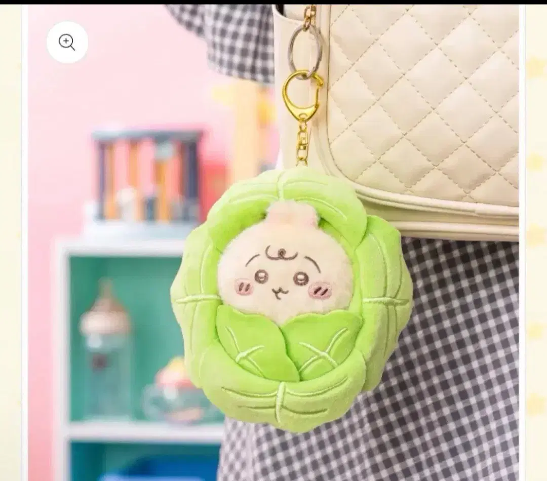 양배추 우사기 구해요!
