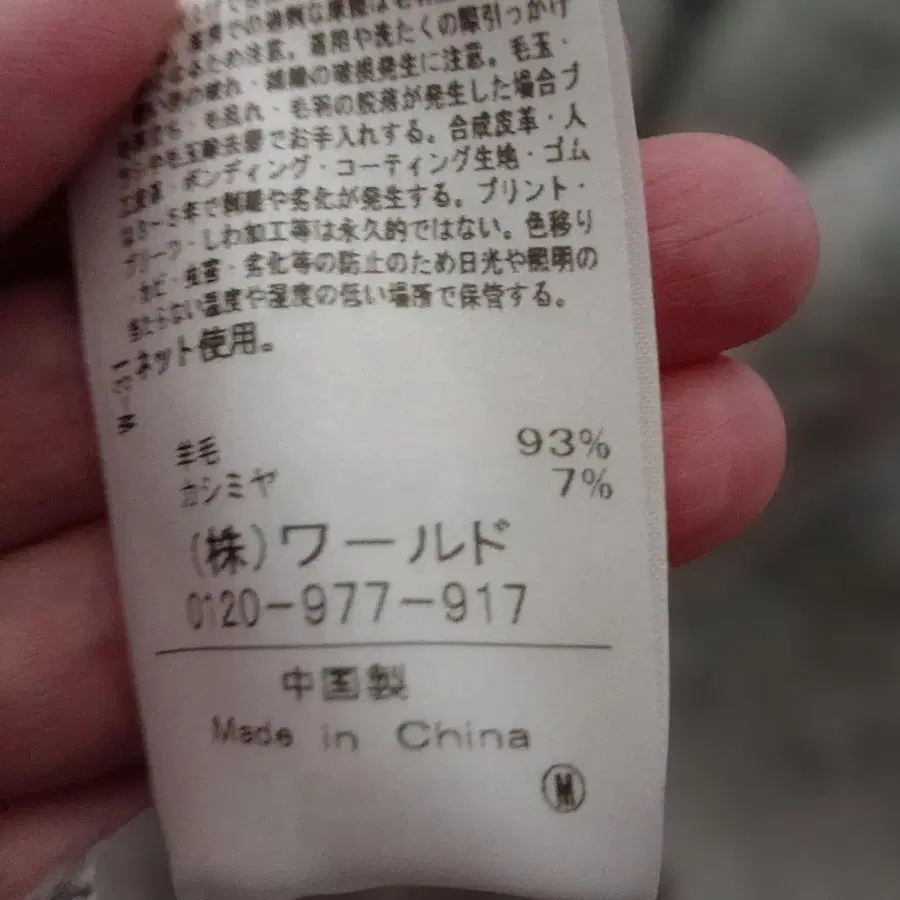 7번째 상품 이미지