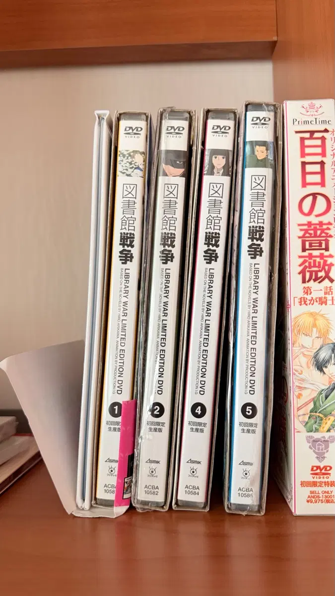 도서관 전쟁 DVD 초회 한정판 1-5권 일괄