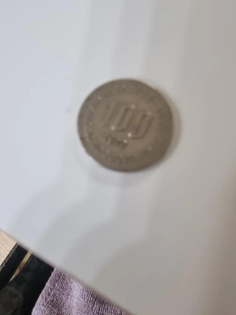 1977년 100원 동전