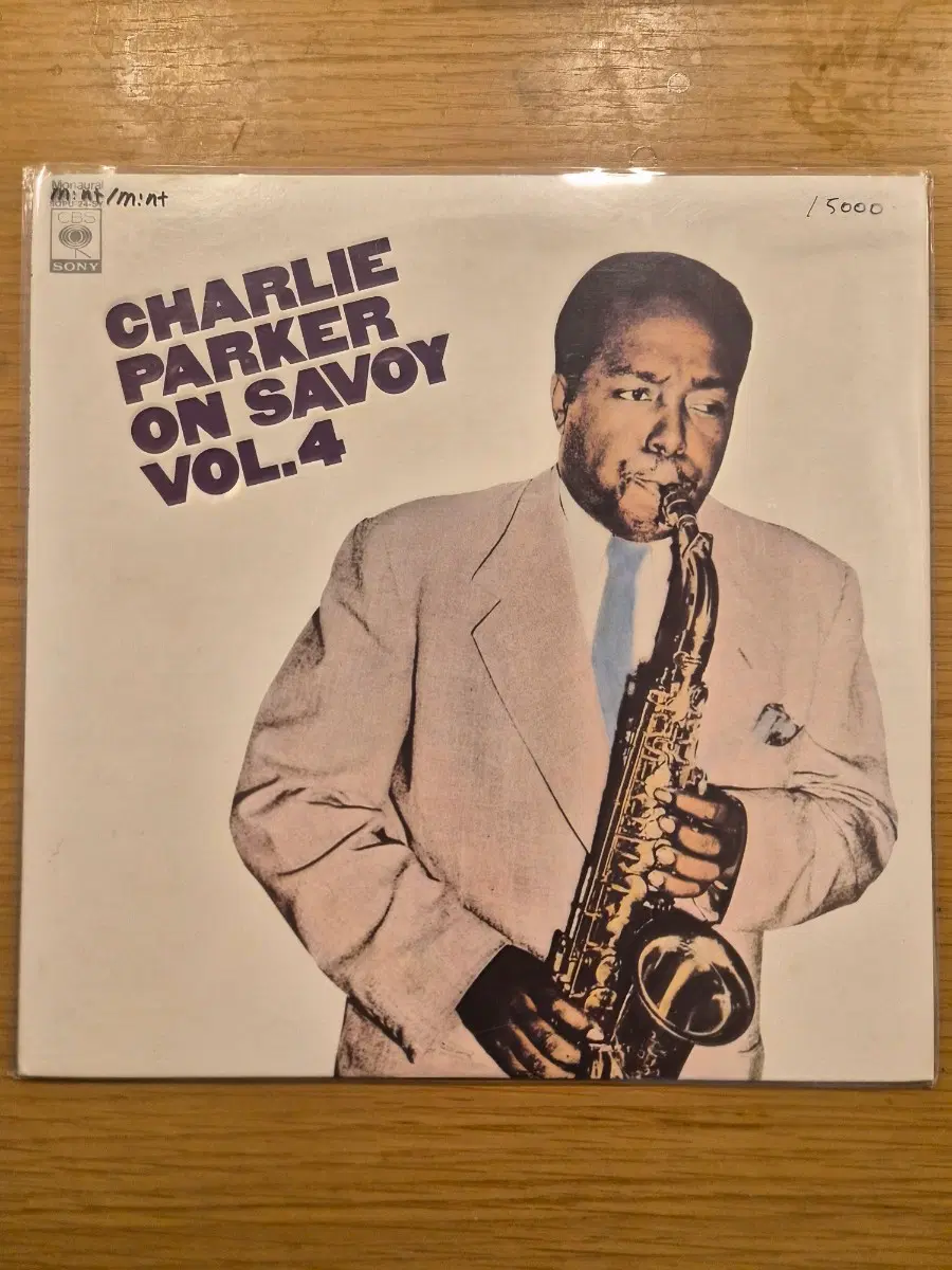 Charlie Parker lp