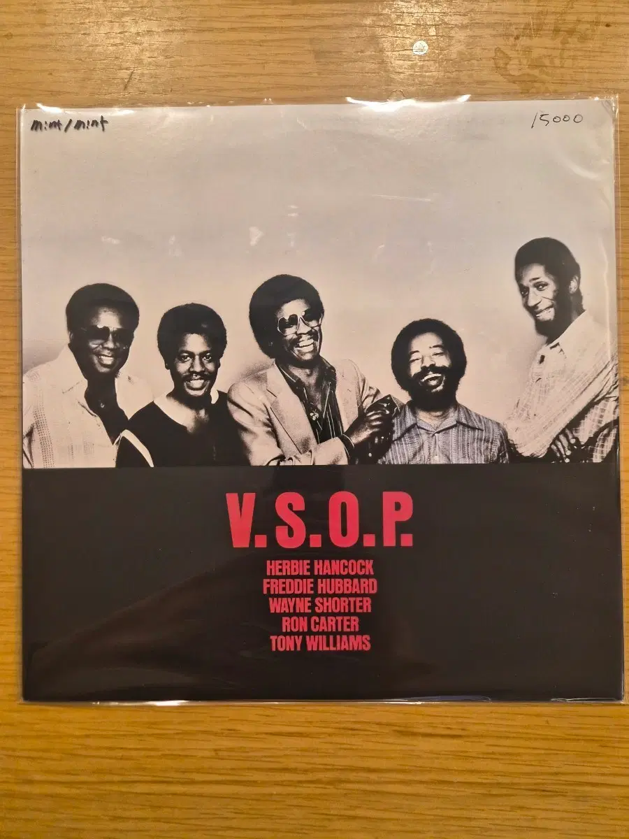 v.s.o.p lp