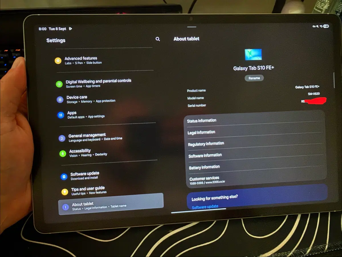 삼성 갤럭시탭 S10 FE플러스 128 - Samsung Galaxy Tab S10 FE Plus 128/256GB tablet PC