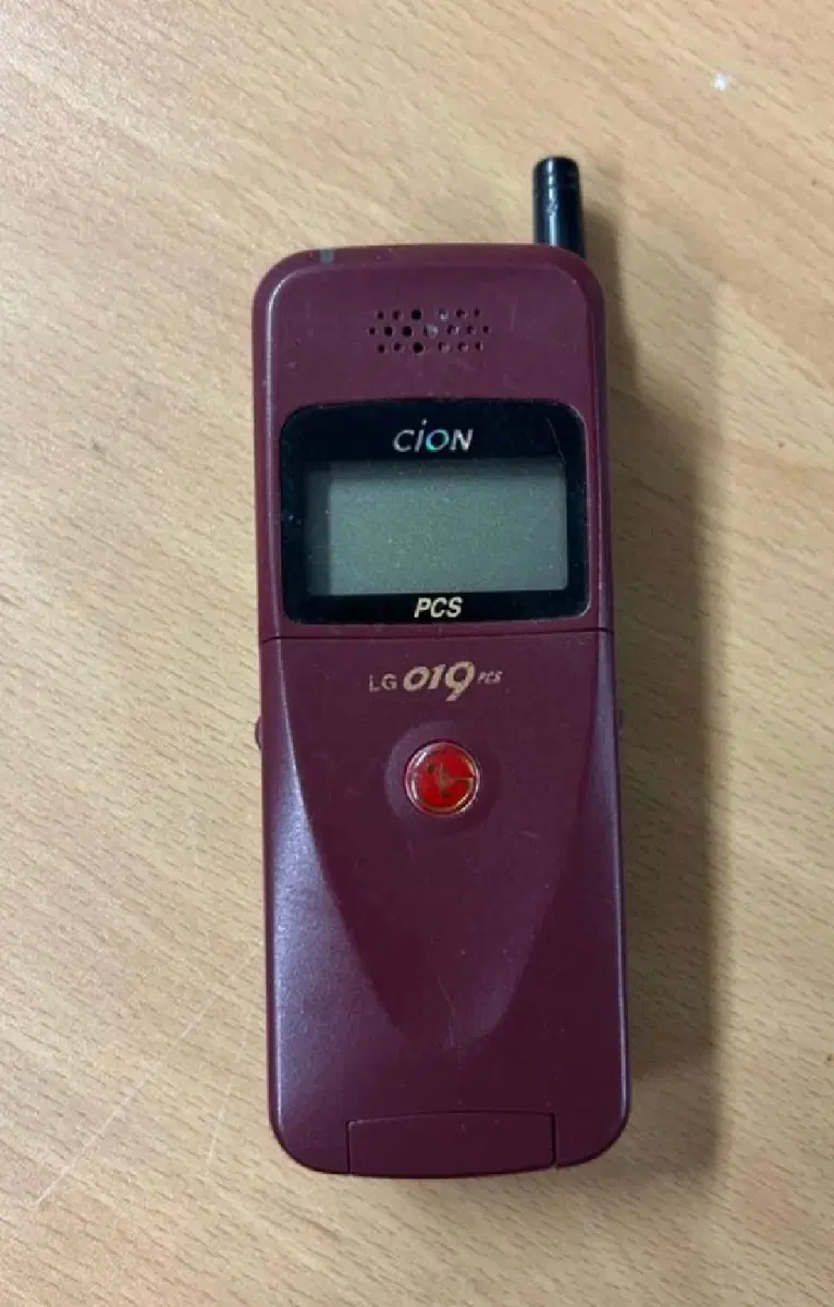 90년대 레트로 LG pcs 핸드폰