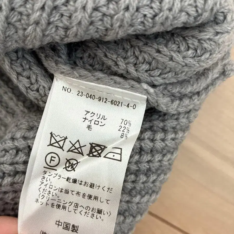7번째 상품 이미지