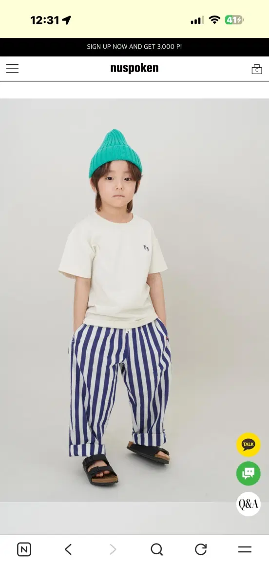 미착용) 누스포큰 키즈 티셔츠 데님펜츠 110