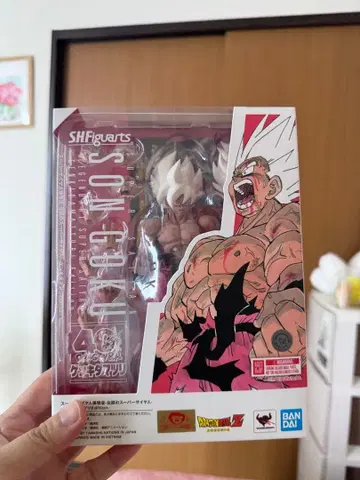 S.H.Figuarts 슈퍼 사이어인 손오공 전설의 슈퍼 사이어인