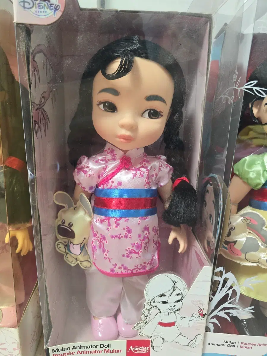 디즈니베이비돌 뮬란