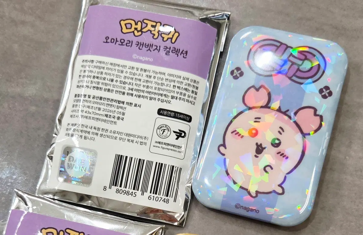 치이카와 먼작귀 오마모리 캔뱃지 카니