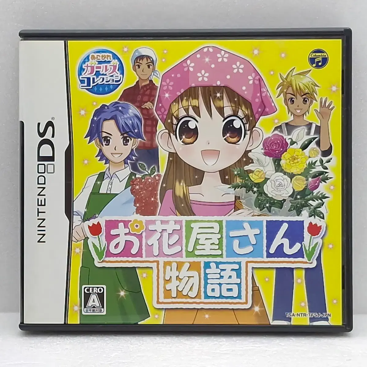 닌텐도 꽃집 이야기 동경 걸즈 컬렉션 일본판(NDS2647)