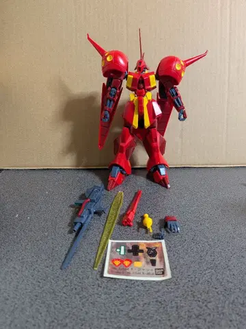 HG R 자자 완성품