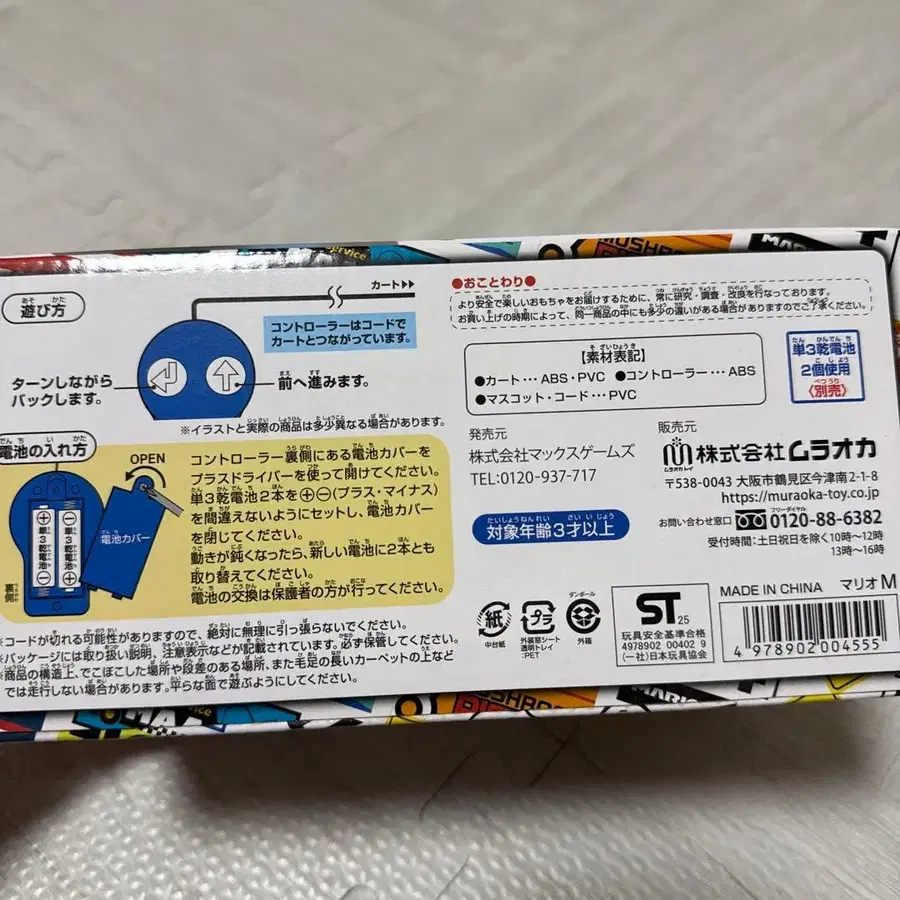 3번째 상품 이미지