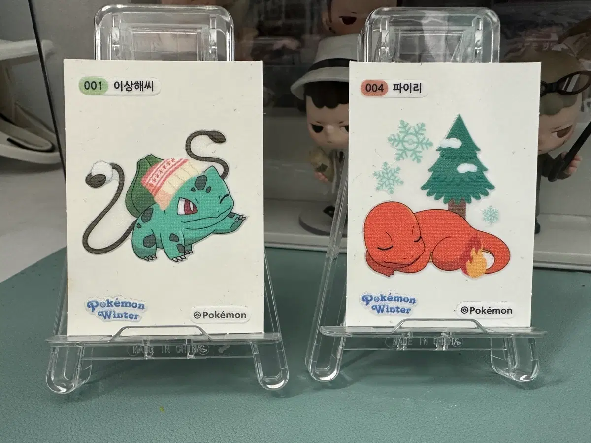포켓몬 윈터 대왕띠부씰 이상해씨 파이리