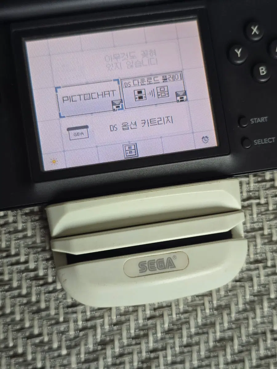 닌텐도 DS LITE 세가 HCV-1000 바코드 카드 리더기