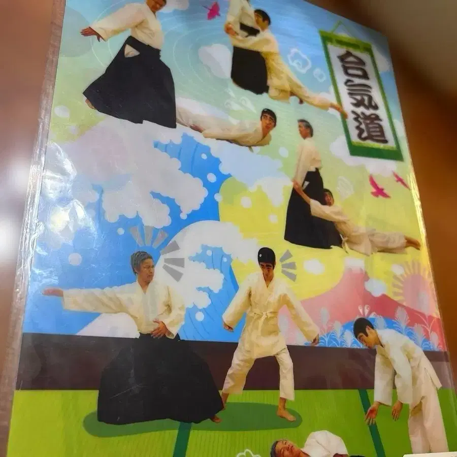 4번째 상품 이미지