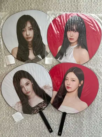 aespa 지젤 닝닝 부채 세트