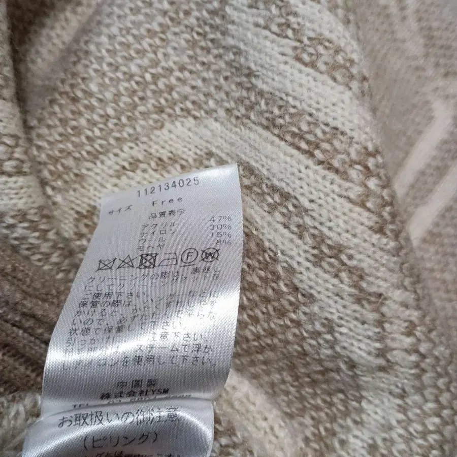 7번째 상품 이미지