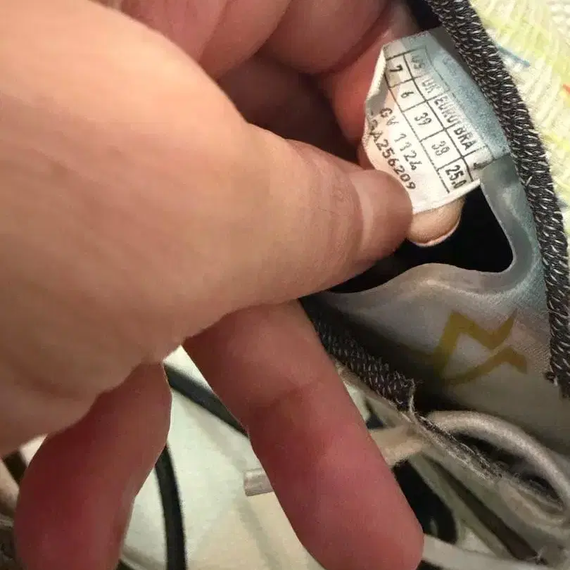 12번째 상품 이미지