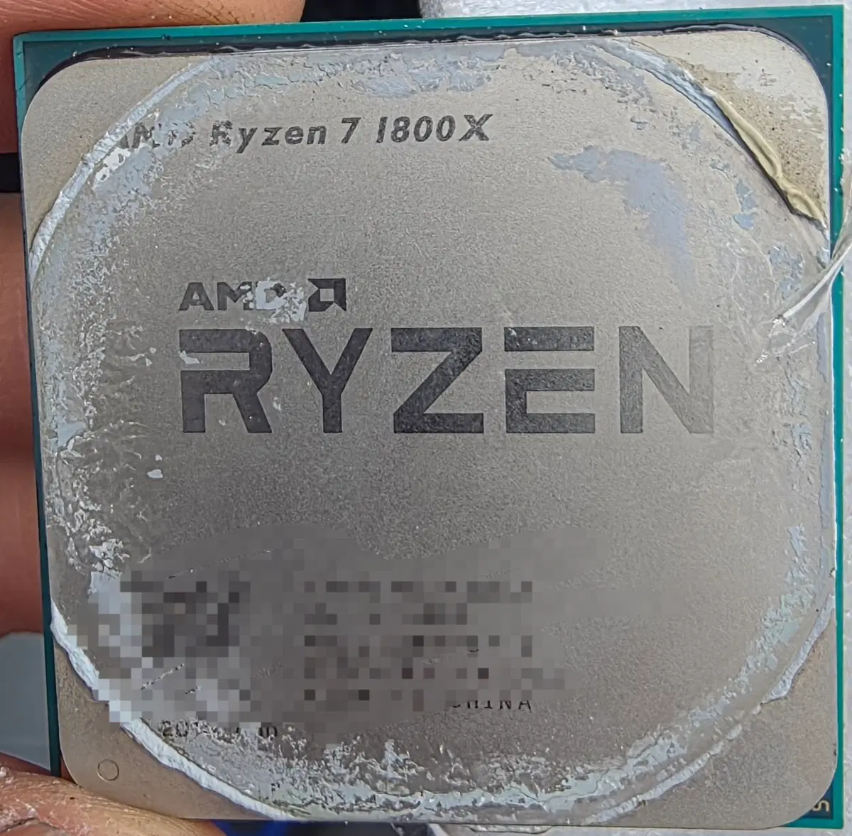 AMD 라이젠 7 1800X CPU
