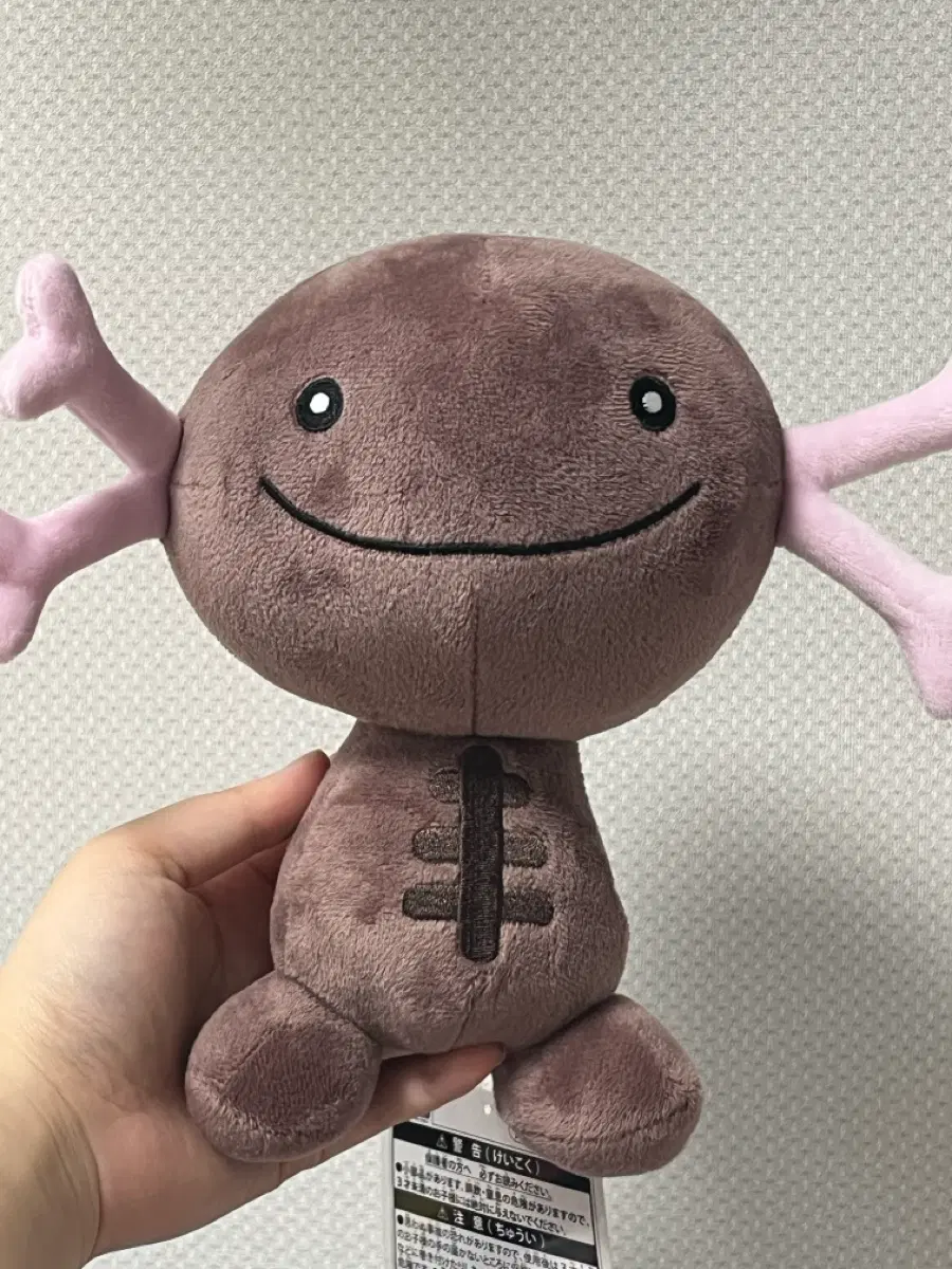 포켓몬스터 팔데아 우파 포켓몬센터 인형