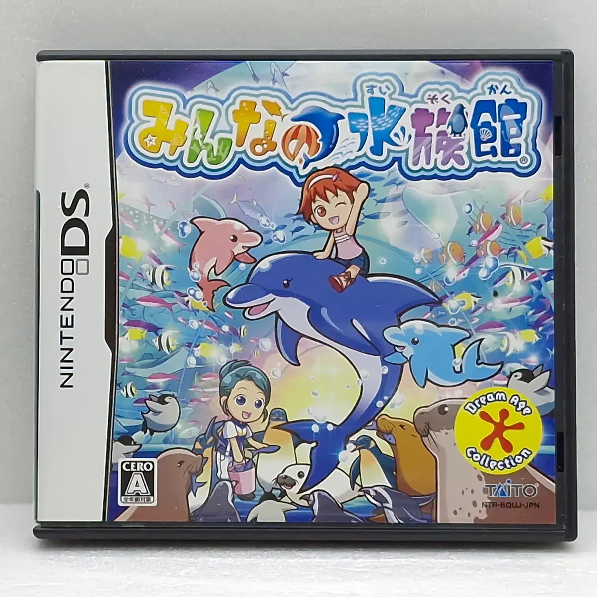 닌텐도 모두의 수족관 일본판(NDS2654)