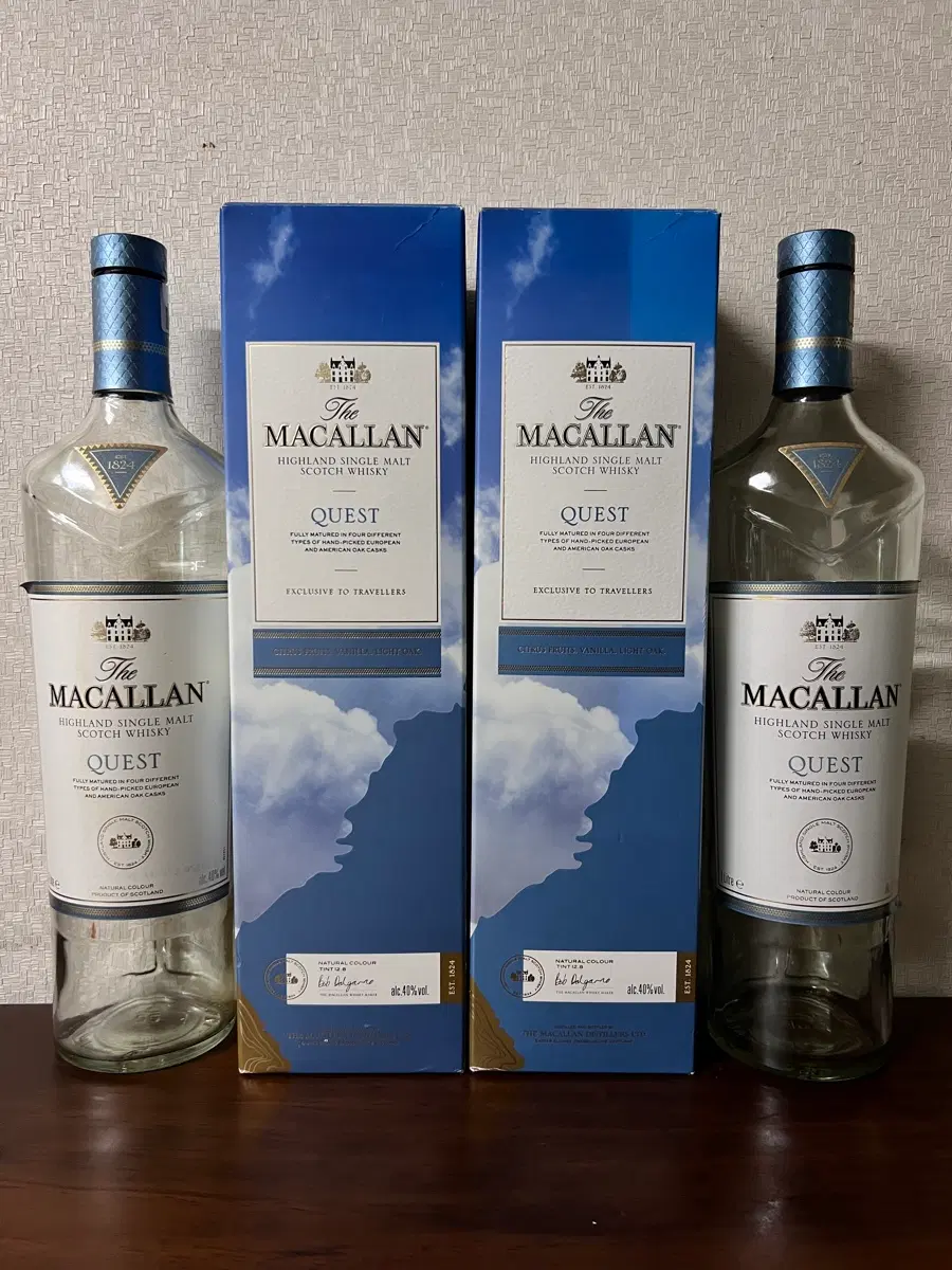 맥캘란 퀘스트 공병