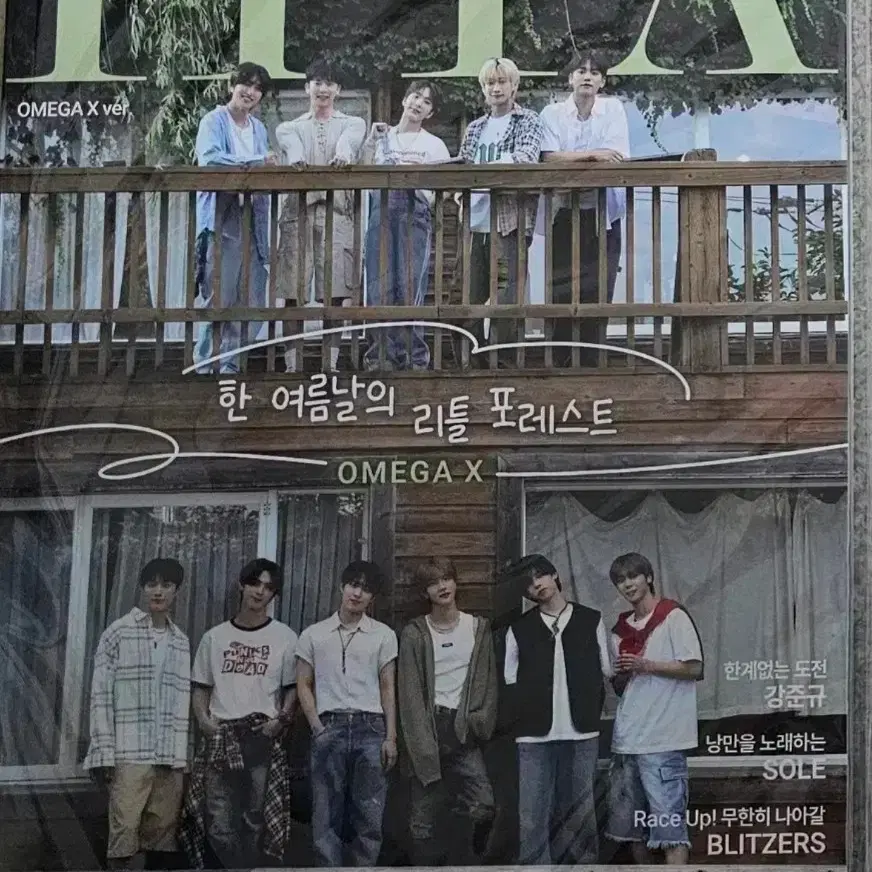 OMEGA X 오메가엑스 itta 화보