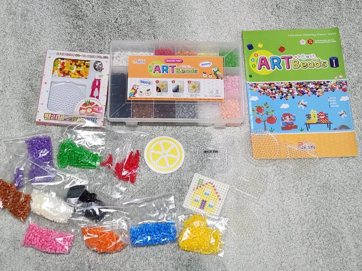 아트비즈 펄러비즈 컬러비즈 대용량 DIY
