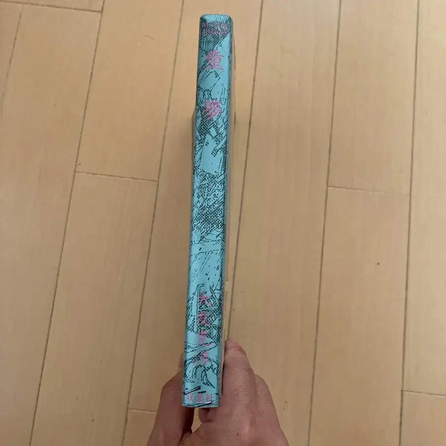 5번째 상품 이미지