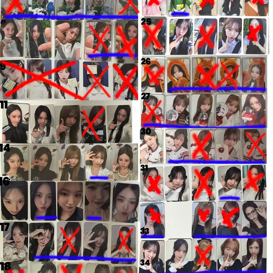 리센느 미공포 공방포카 판매합니다