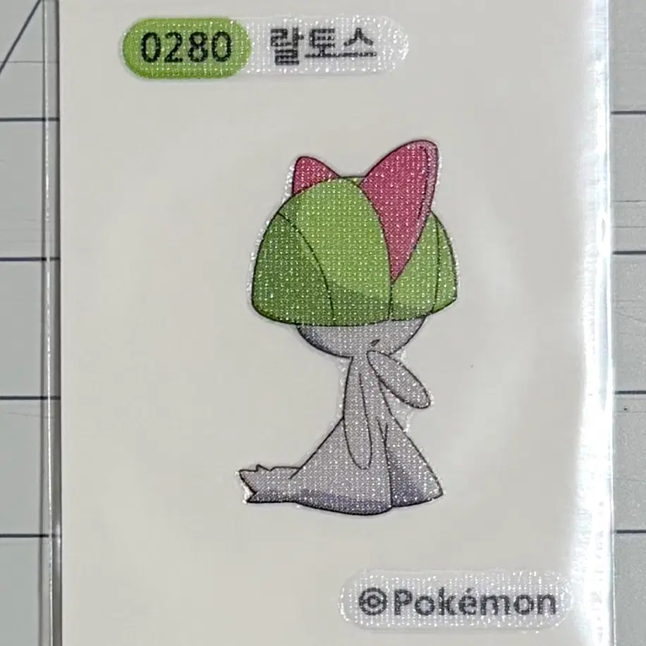 0280 랄토스 시즌1 포켓몬 띠부띠부씰