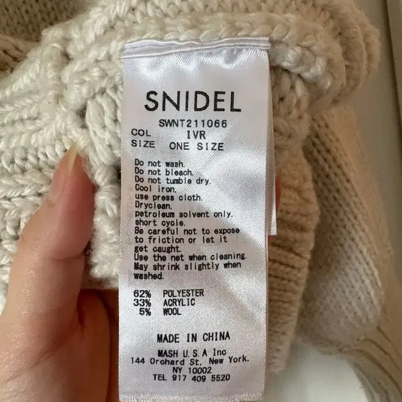 4번째 상품 이미지
