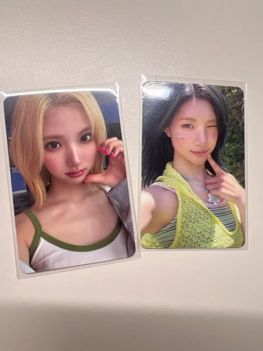 하투하 레몬탱