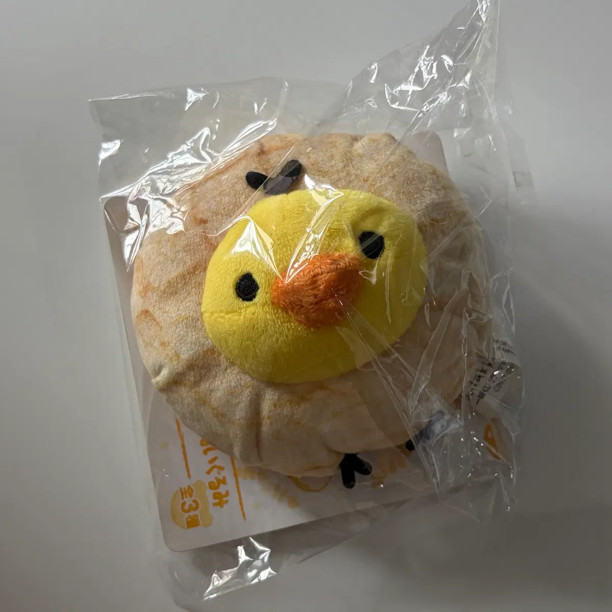 산엑스 키이로이토리 돼병이 메론빵 인형 고전