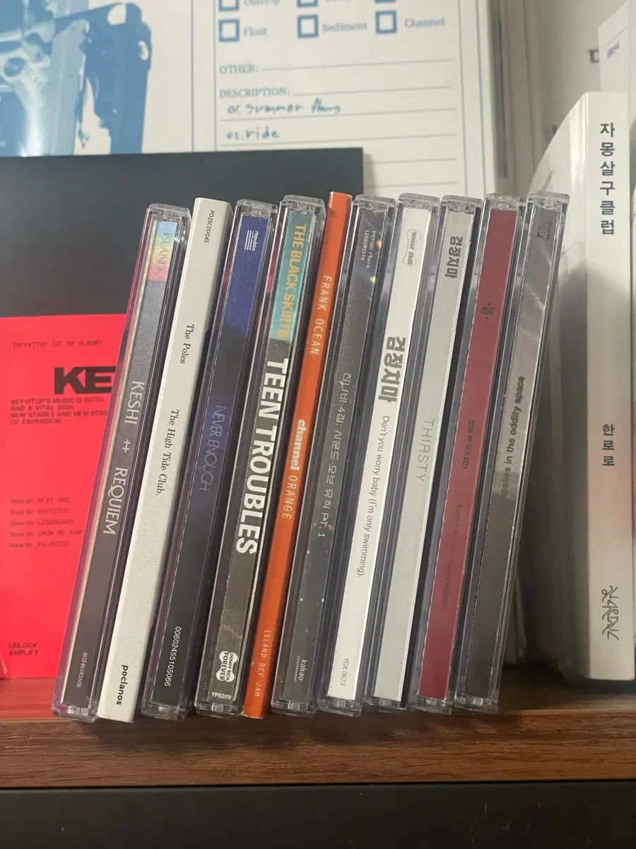 CD들 팝니다