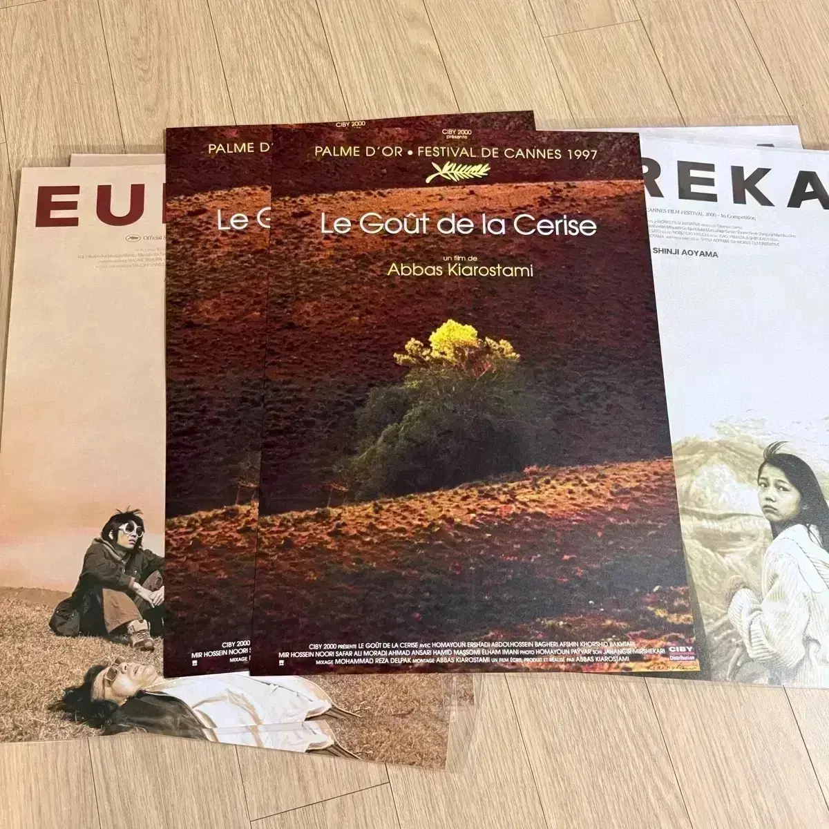 체리향기 A3 포스터 압바스 키아로스타미 영화 칸영화제 황금종려상