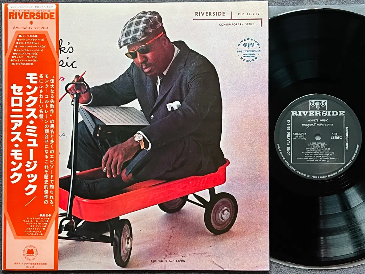 LP : Thelonious Monk - Monks Music