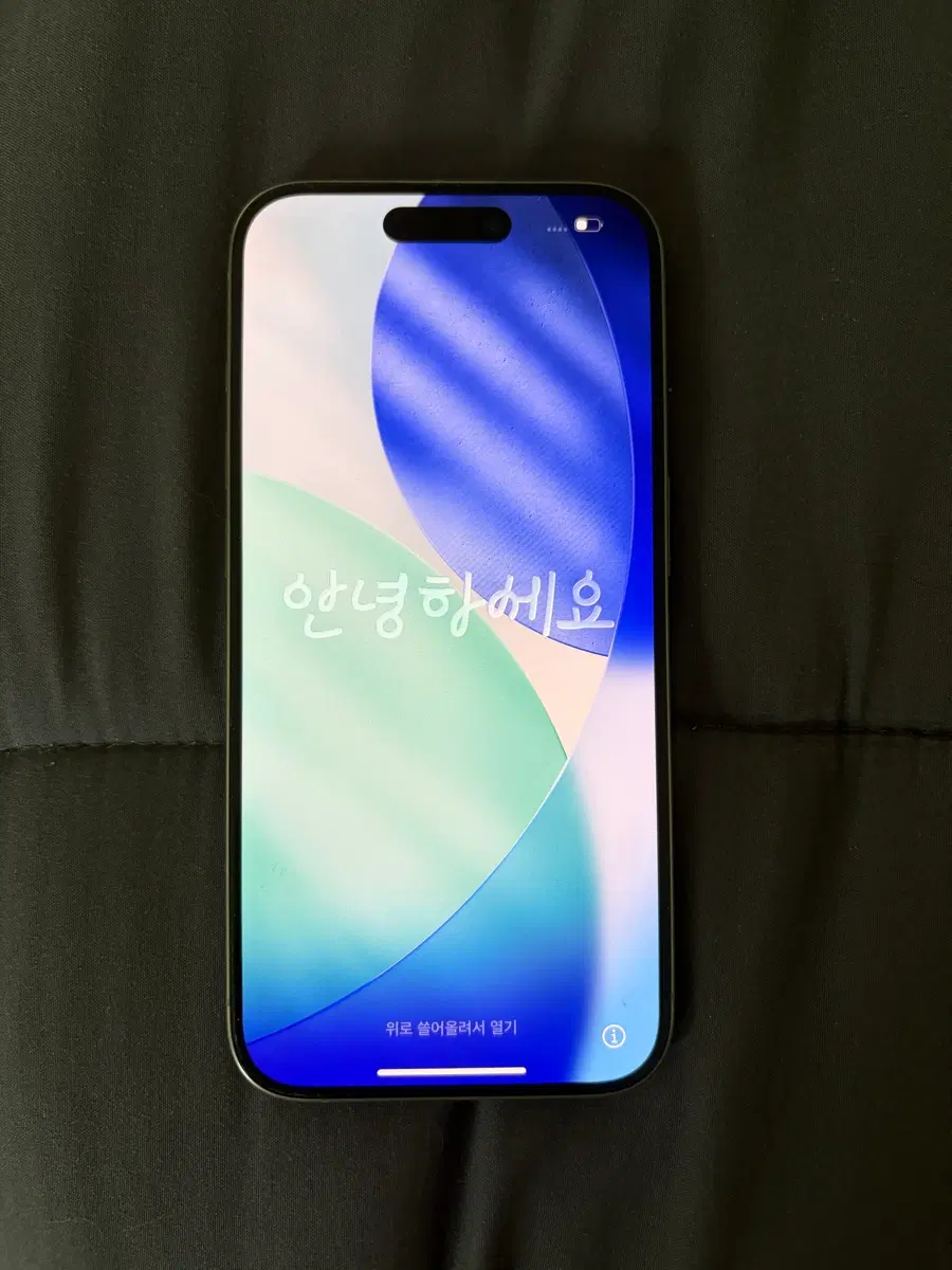 아이폰 15프로 512GB 내추럴 티타늄