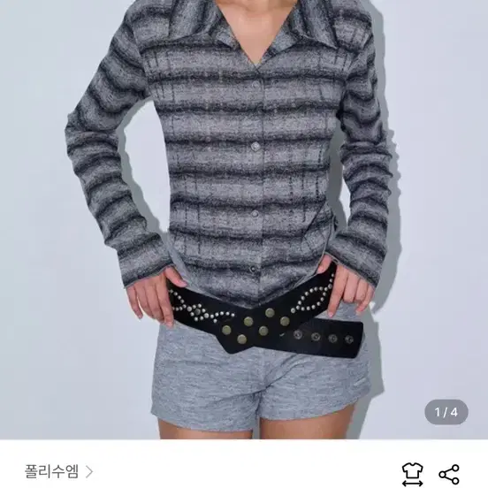 폴리수엠 GRUNGED STRIPE SHIRT, GREY