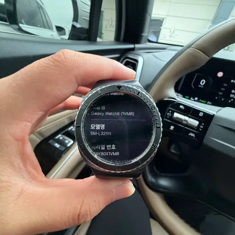 갤럭시 워치8 LTE LG개통