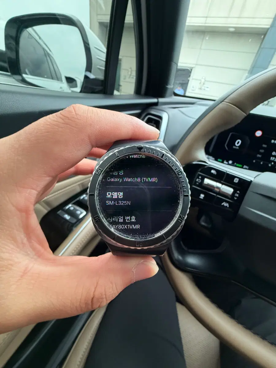 갤럭시 워치8 LTE LG개통