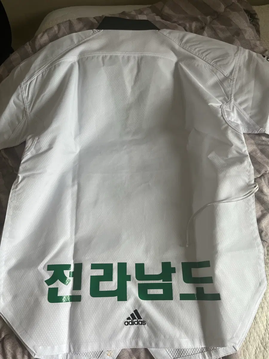 국가대표 도복 전국체전 전남 도복