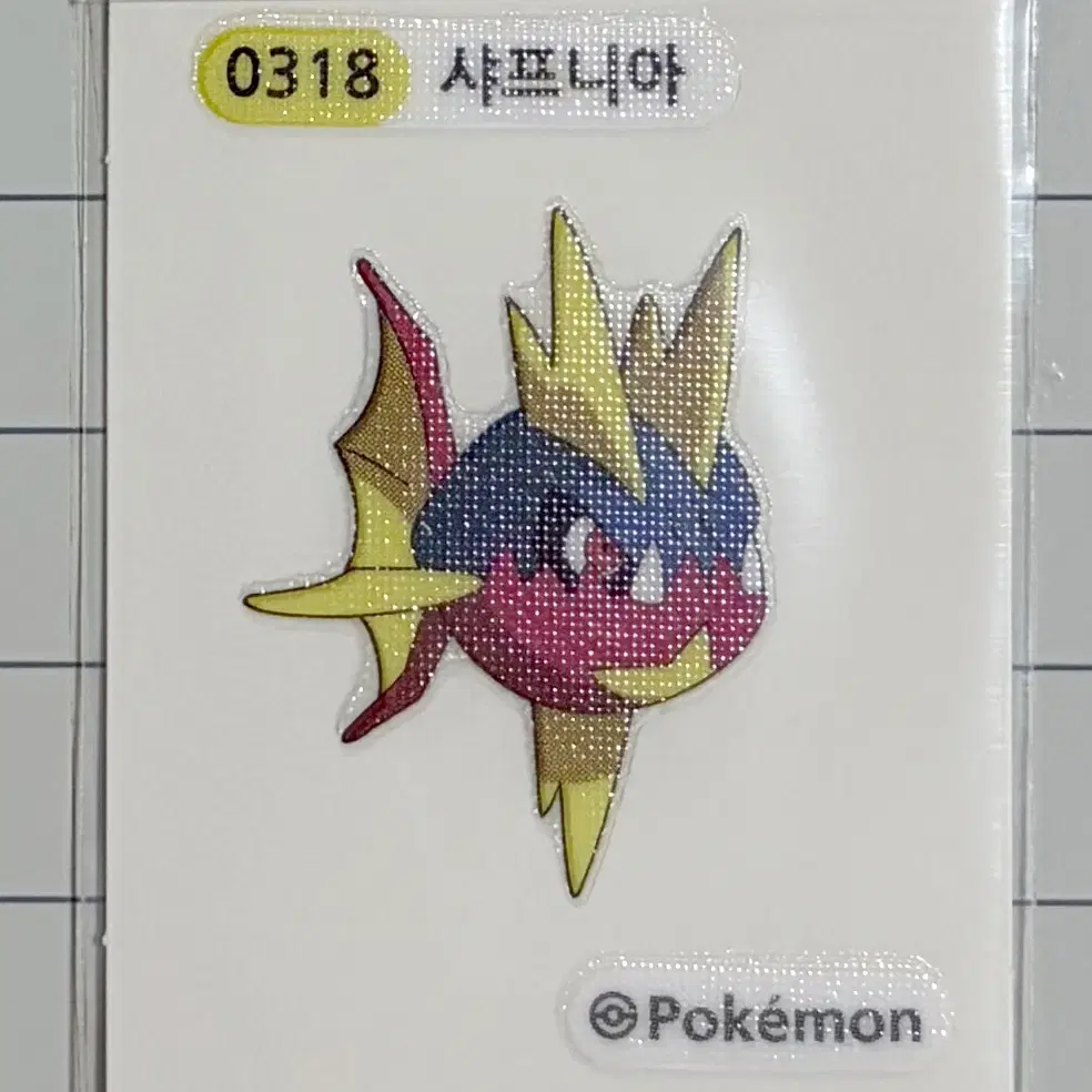 0318 샤프니아 시즌1 포켓몬 띠부띠부씰