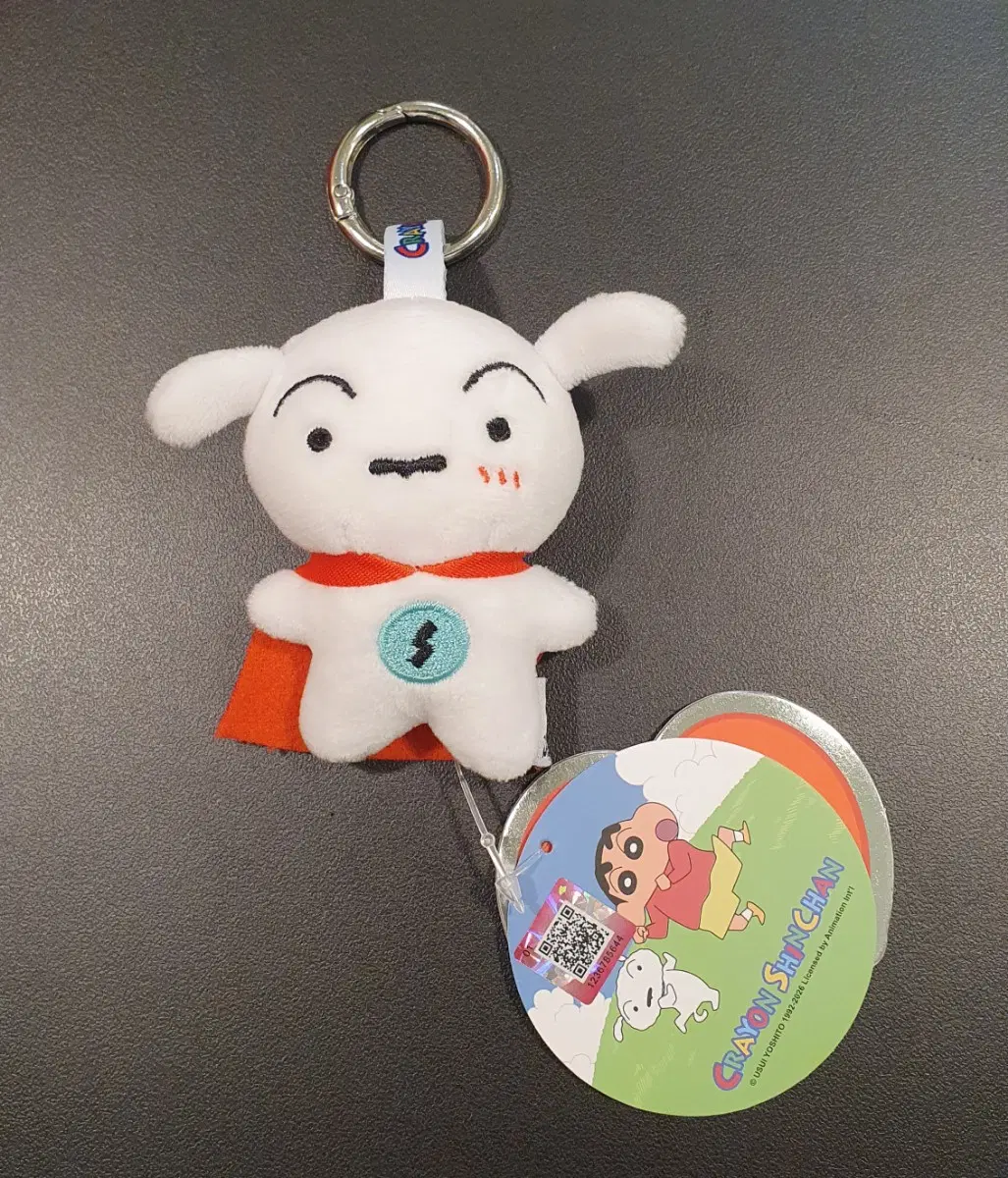 짱구 흰둥이 슈퍼맨 인형 키링 새상품
