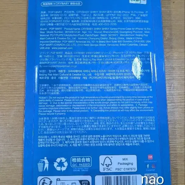 3번째 상품 이미지