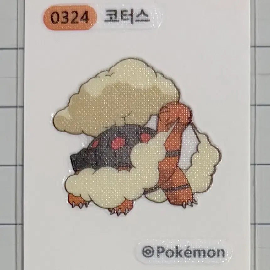 0324 코터스 시즌1 포켓몬 띠부띠부씰