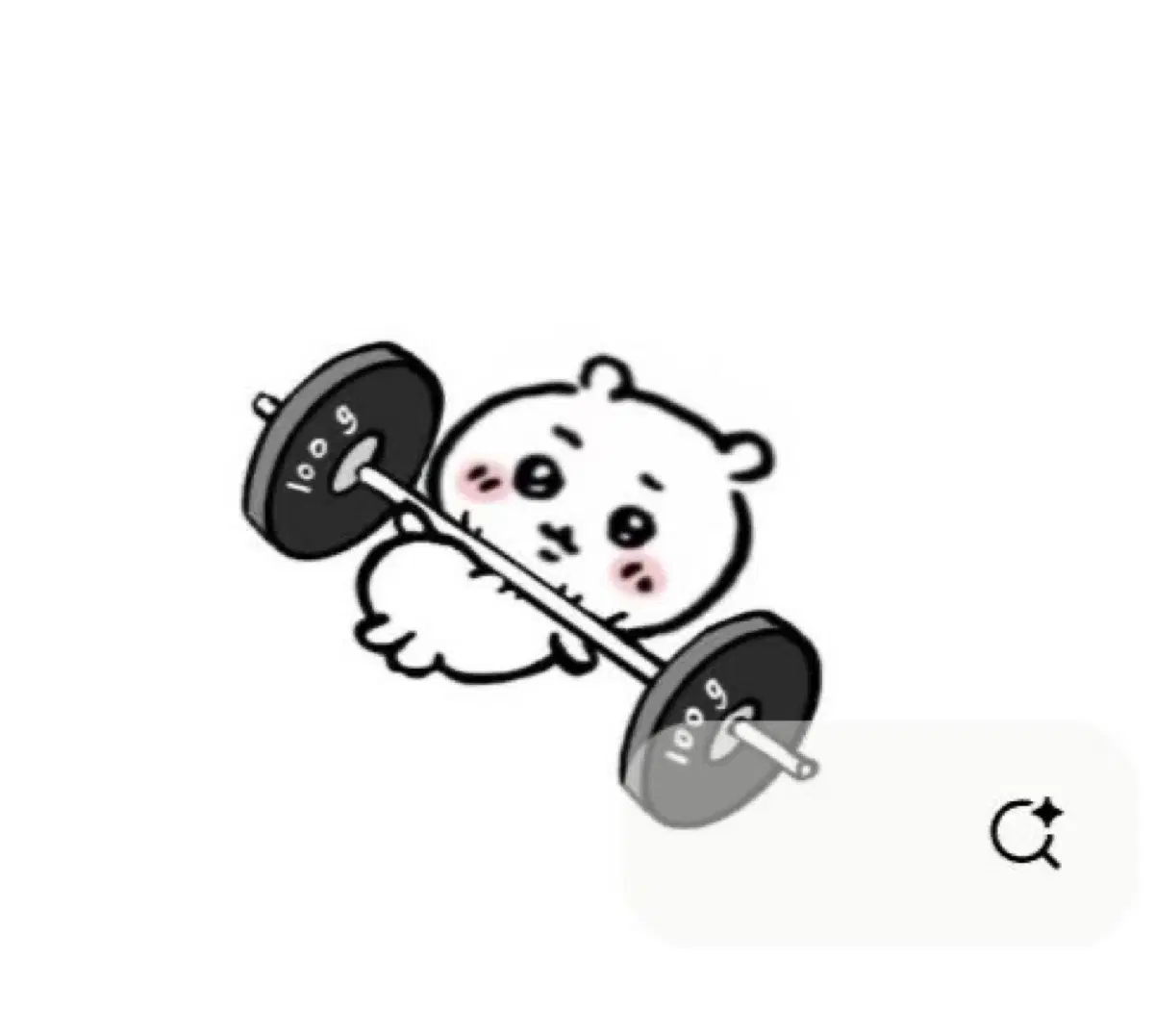 앉은 치이나 쿠리 하치 인형